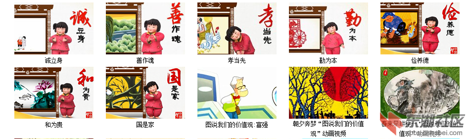 QQ图片20150420115641.png