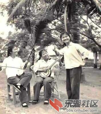 业余生活