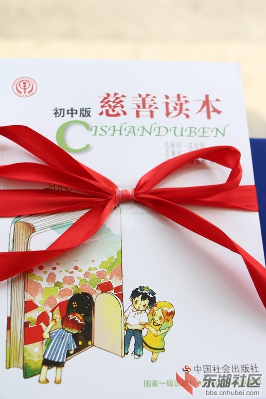 IMG_8095_副本.jpg
