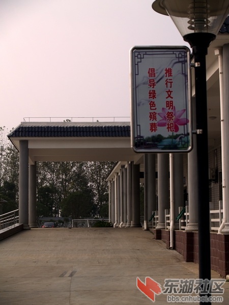 PA225144.JPG