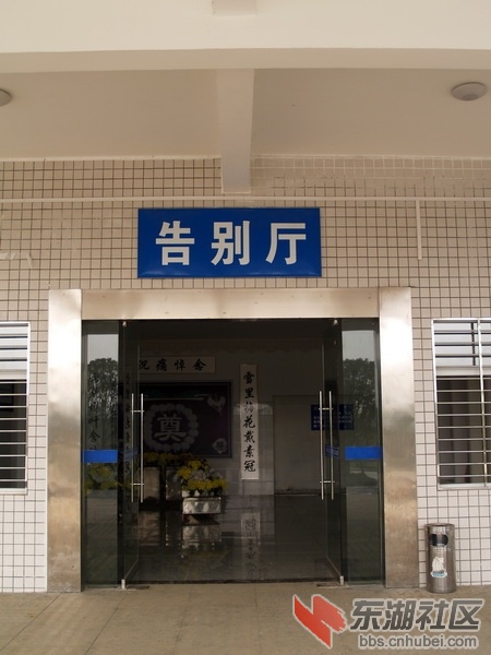 PA225150.JPG