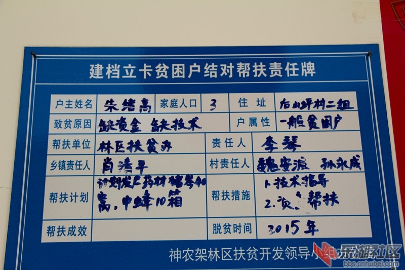 IMG_8574_副本.jpg