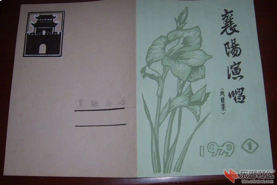 se20846554.jpg