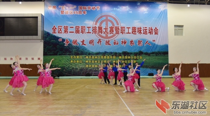 77.JPG