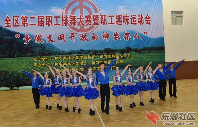 105.JPG