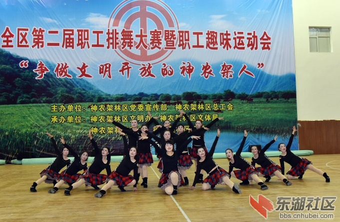 106.JPG