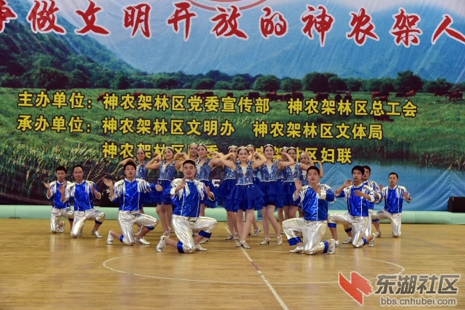 109.JPG