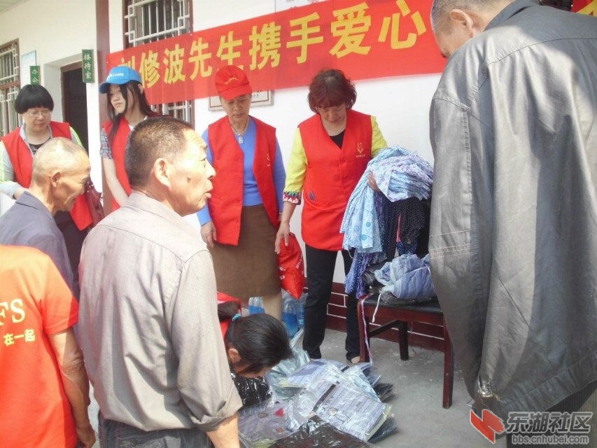 QQ图片20150503192951.jpg