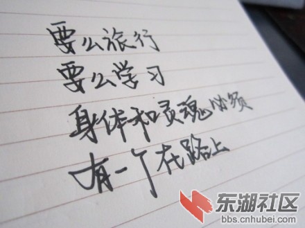 图四.png