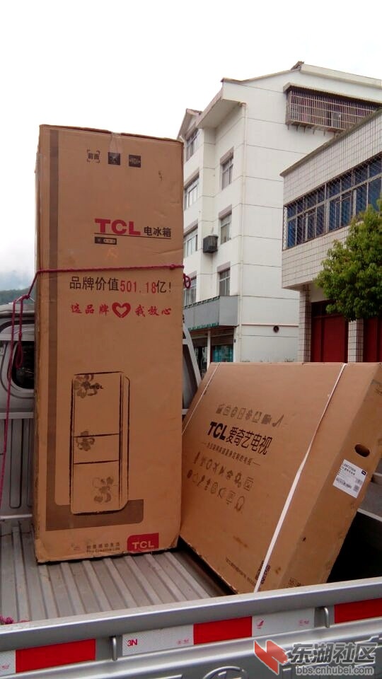 QQ图片20150504164513.jpg