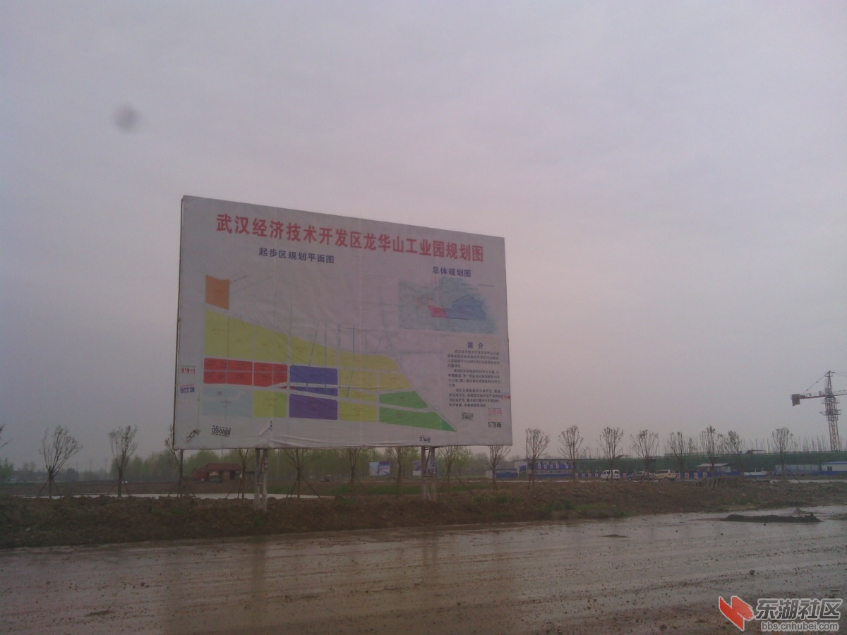 IMG_20150415_145537.jpg