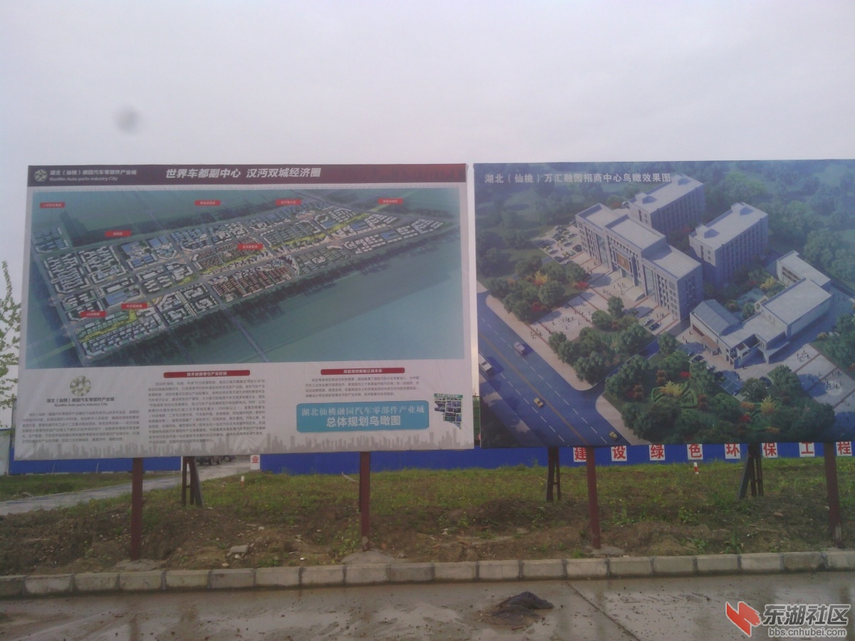 IMG_20150415_150051.jpg