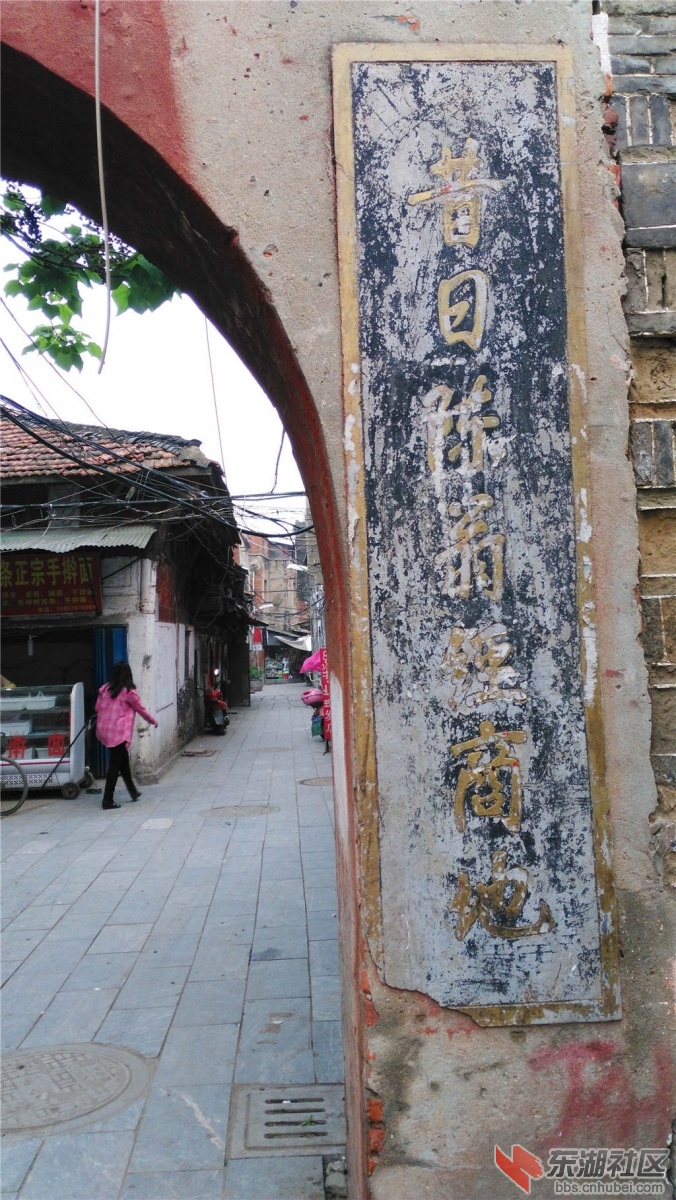 IMG_20150504_181300_副本.jpg