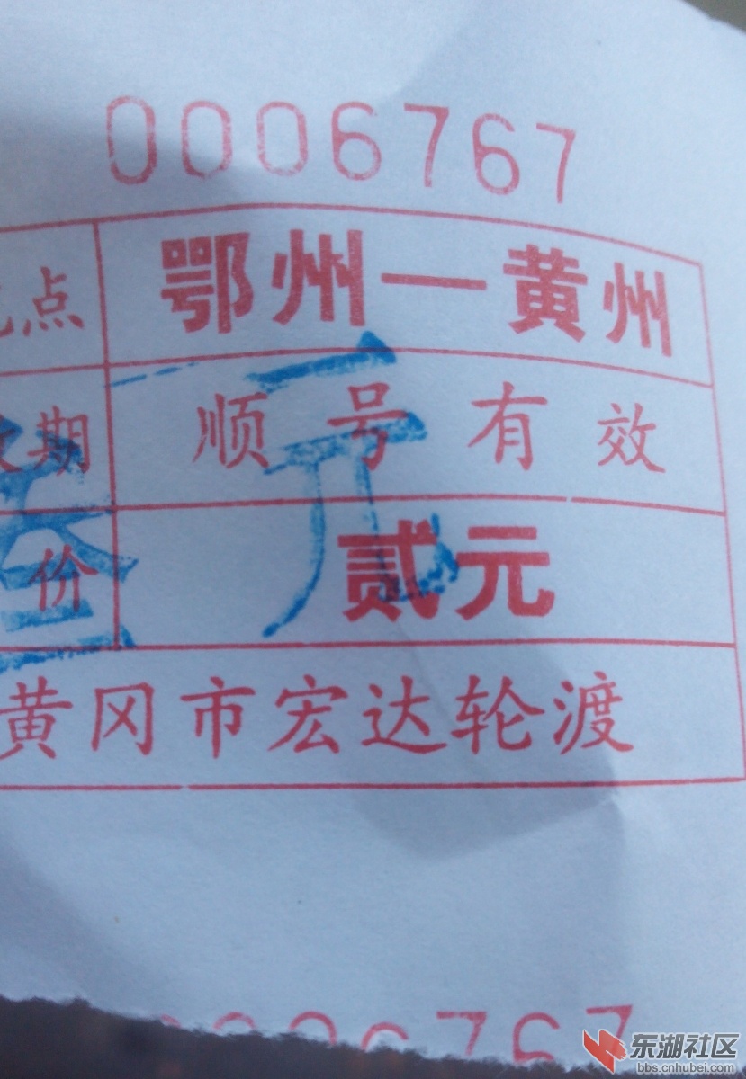 20150331143854_副本.jpg