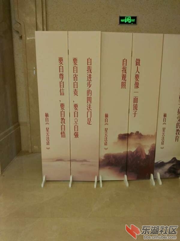 QQ图片20150507104632.jpg
