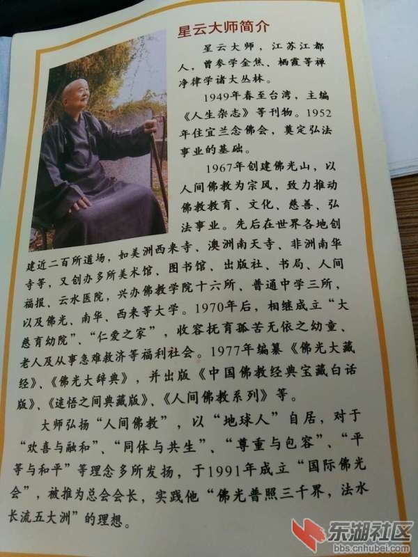 QQ图片20150507115321.jpg