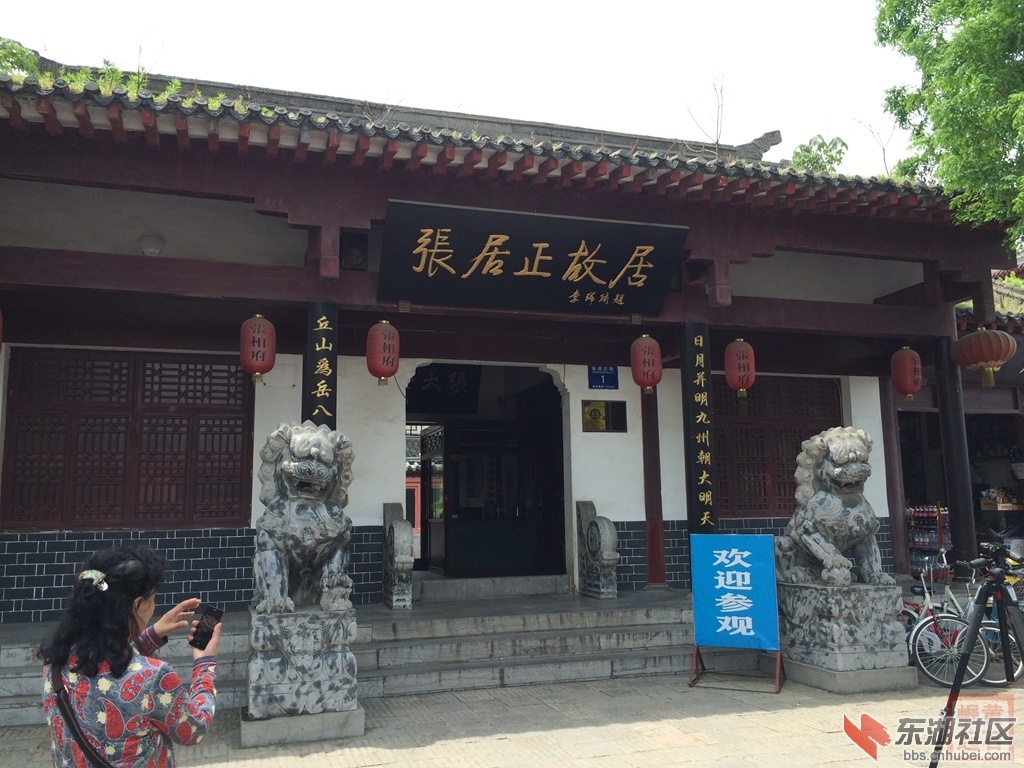 照片 2002.jpg
