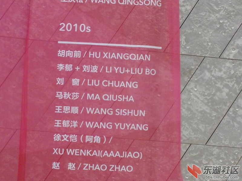 DSCF8378_缩小大小.JPG