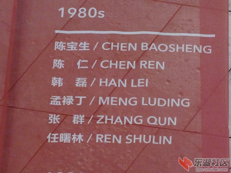 DSCF8384_缩小大小.JPG