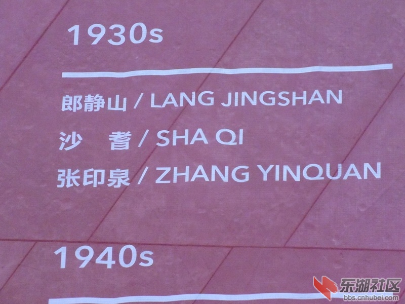 DSCF8386_缩小大小.JPG