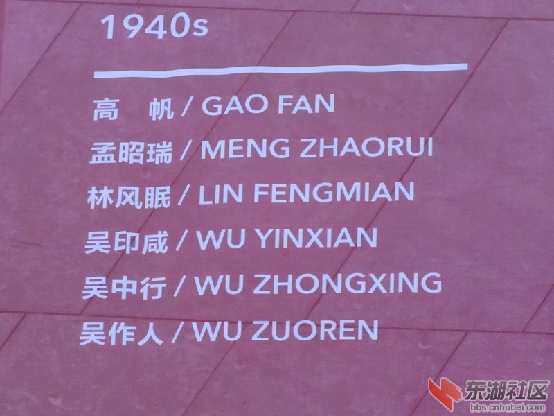 DSCF8388_缩小大小.JPG