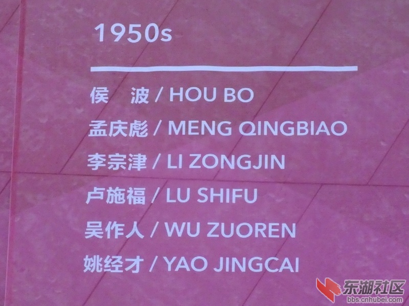 DSCF8390_缩小大小.JPG
