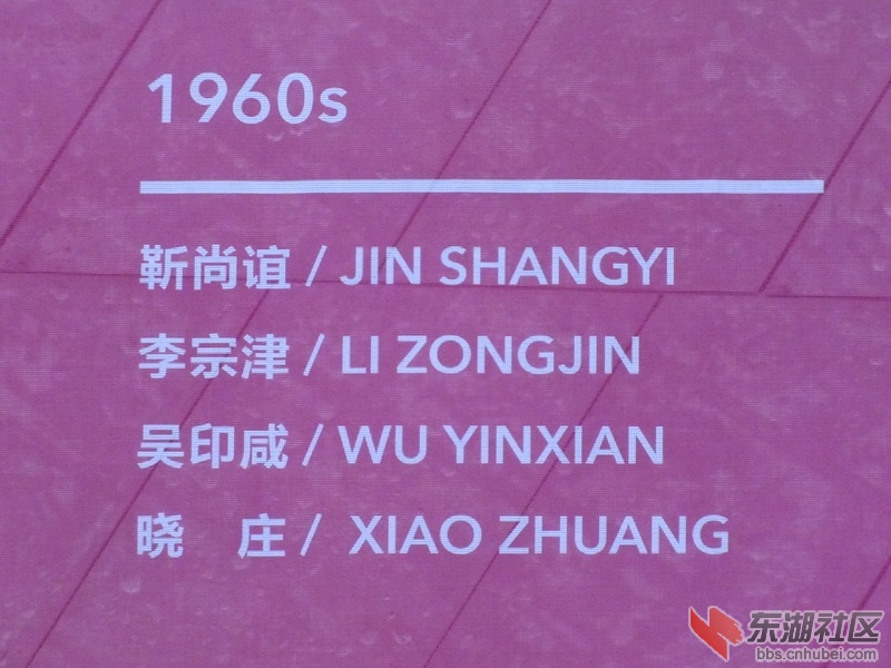 DSCF8392_缩小大小.JPG