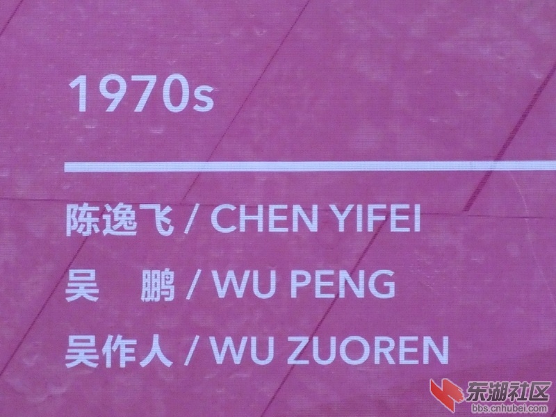 DSCF8394_缩小大小.JPG