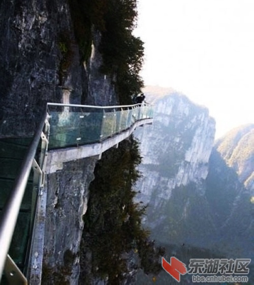2天门山鬼谷玻璃栈道.jpg
