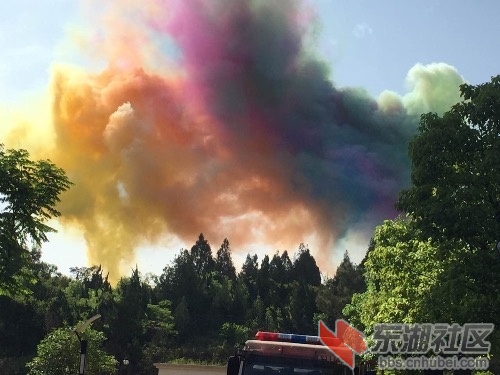 为荆门城区贡献了______pm2.5