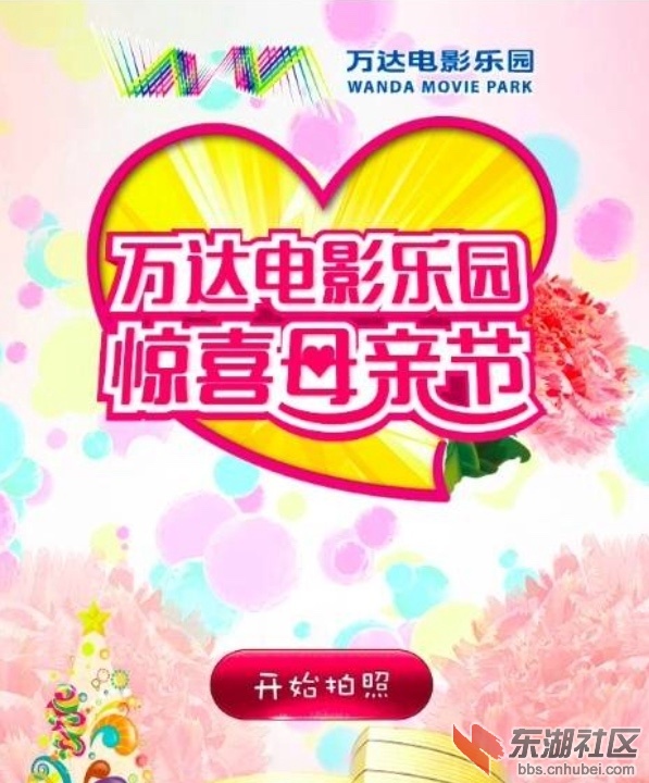 图三.PNG