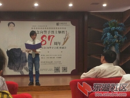 20150509085708713.jpg