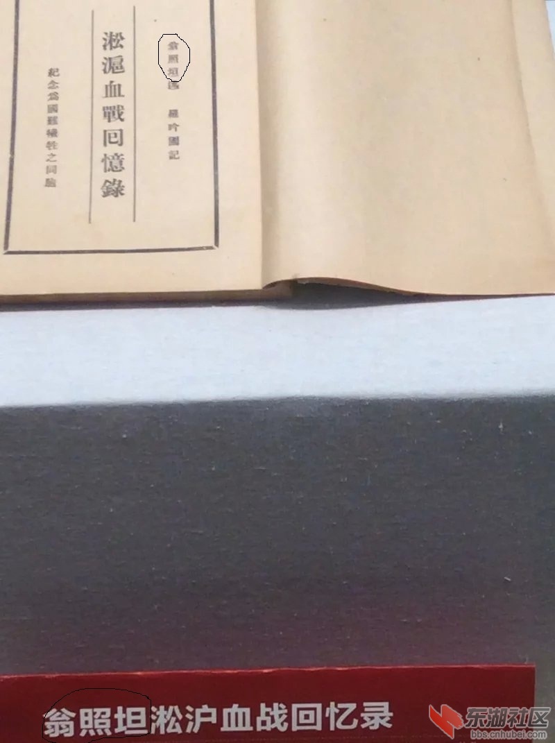 博物馆2psb.jpg
