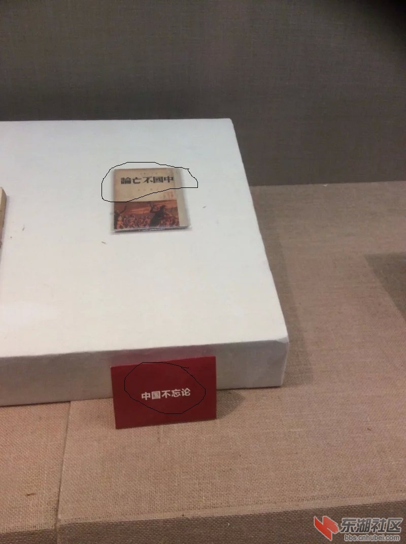 博物馆psb.jpg