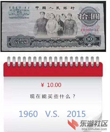 QQ截图20150518135700.jpg
