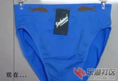 QQ截图20150518140021.jpg