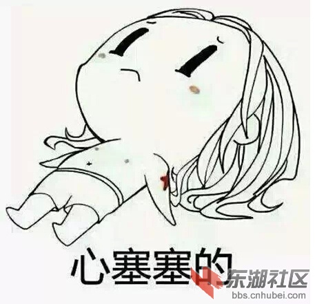 QQ截图20150518140919.jpg