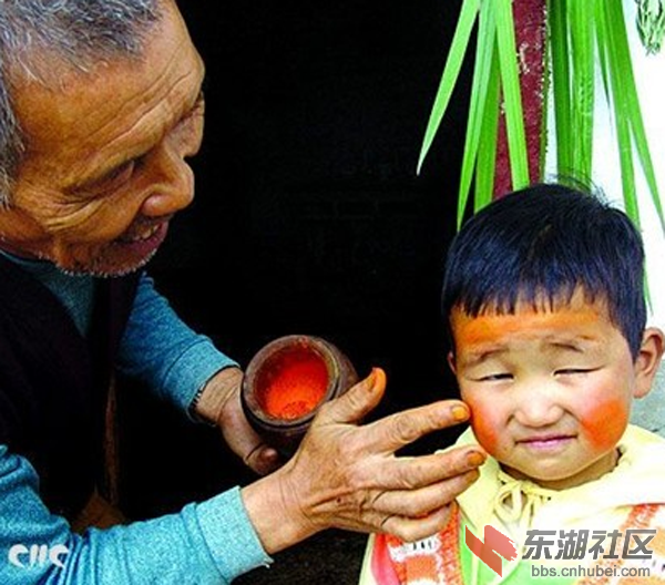QQ截图20150520174426.png