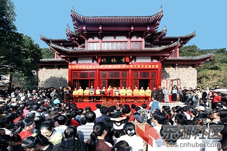 竹林寺开光