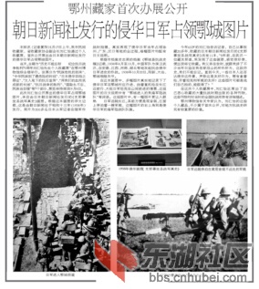 QQ截图20150521191506.jpg
