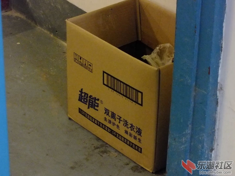 DSCF1598_缩小大小.JPG