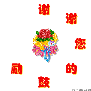 3 (1).gif