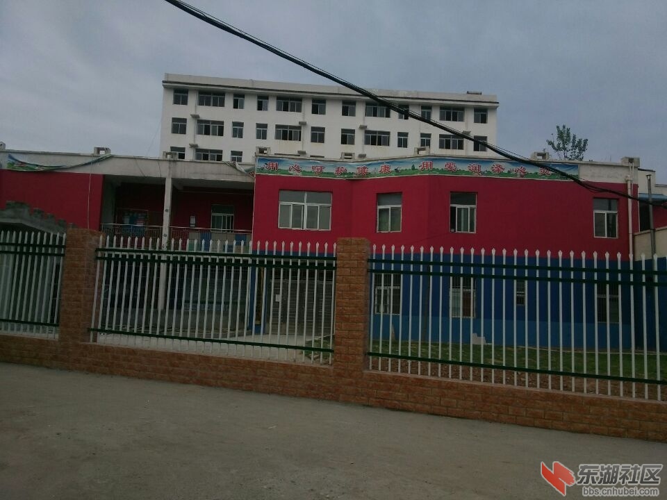 中心幼儿园正面.jpg