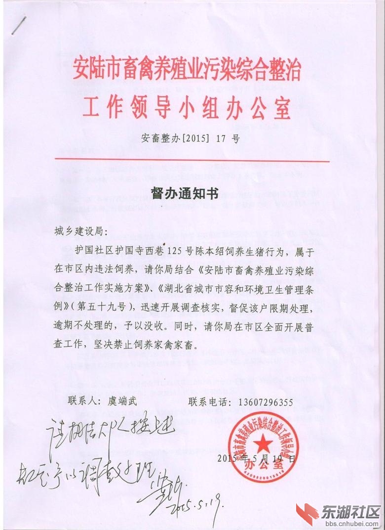 照片 1402.JPG