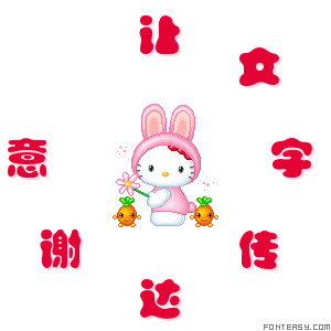 5 (1).gif
