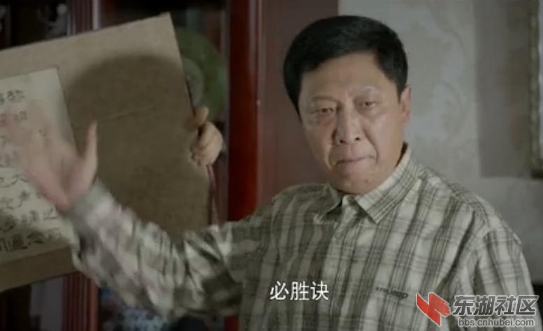 必胜决.jpg