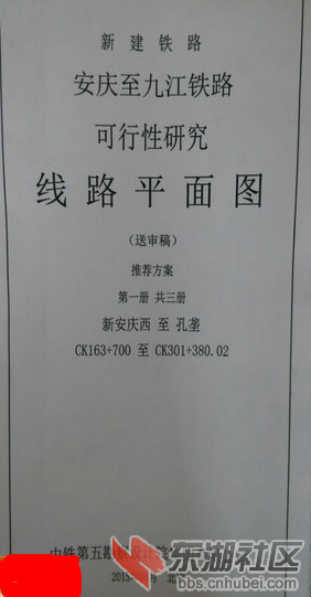 QQ截图20150526150148.png