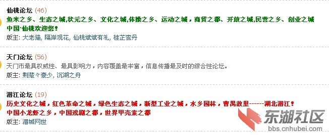 QQ截图20150527180424.jpg