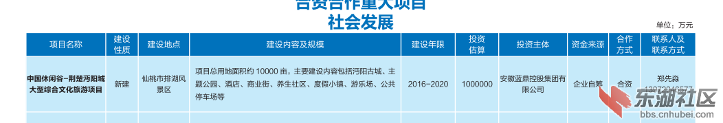 QQ截图20150528110801.png
