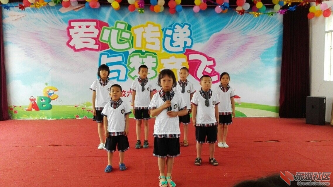QQ图片20150528205142.jpg